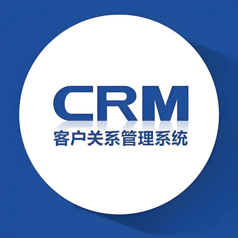 财务软件开发行业：数据时代下的财务管理变革